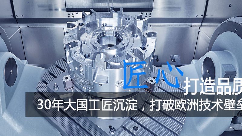 长条模具钢定制尺寸加工：精准工艺与关键考量**